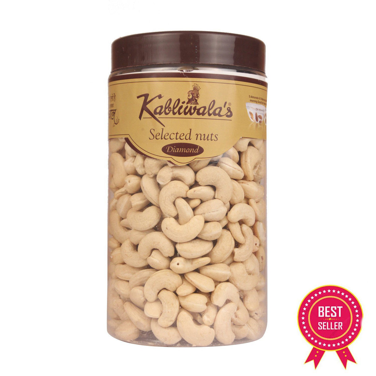 Kaju Diamond / Cashew Nut Diamond