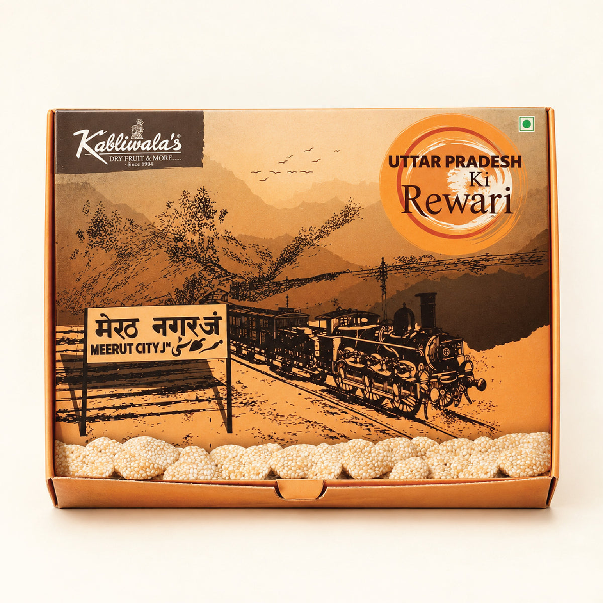 Meerut Ki Rewdi (Til Gur Rewri) - Traditional Winter Sweet