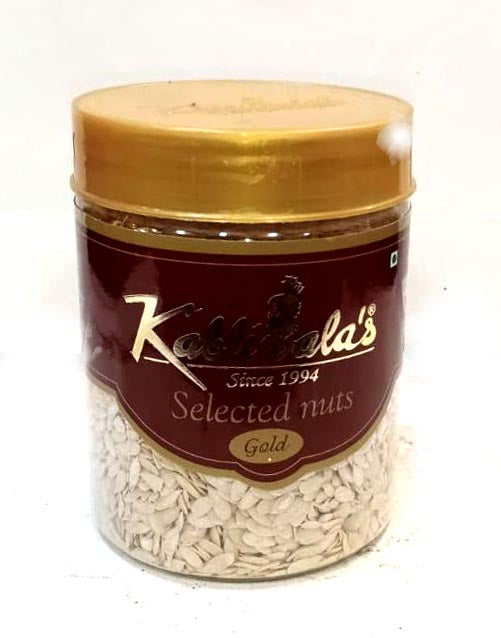 Kharbuja / Muskmelon seeds